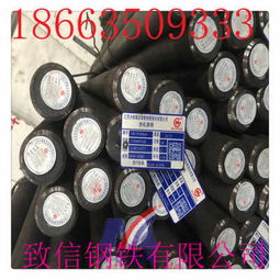 新聞 梅州 20mncr5 棒材聯系電話 20mncr5 棒材相當于國內什么材料