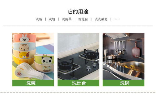 天然椰棕洗鍋刷 廚房清潔新寵，守護(hù)鍋具無痕潔凈